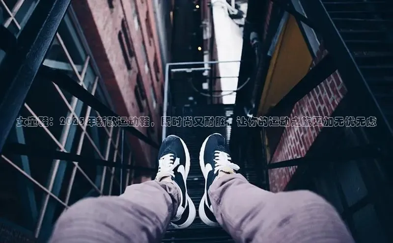 熊猫体育在线直播app