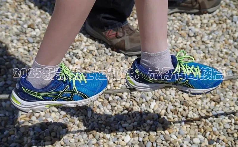 熊猫体育免费直播