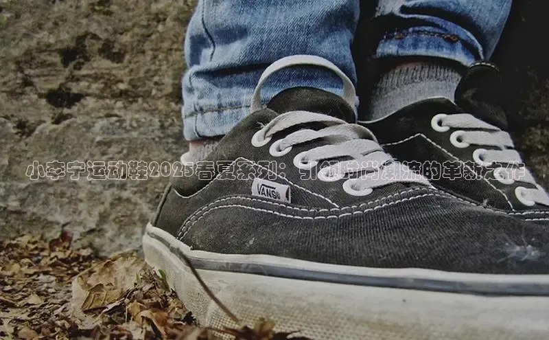 熊猫体育在线直播app