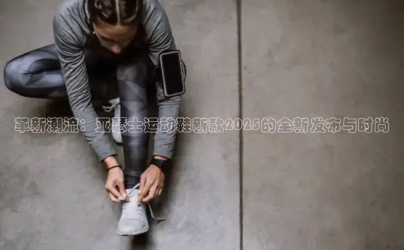 熊猫体育在线